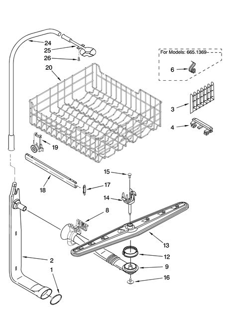 kenmore diswasher parts